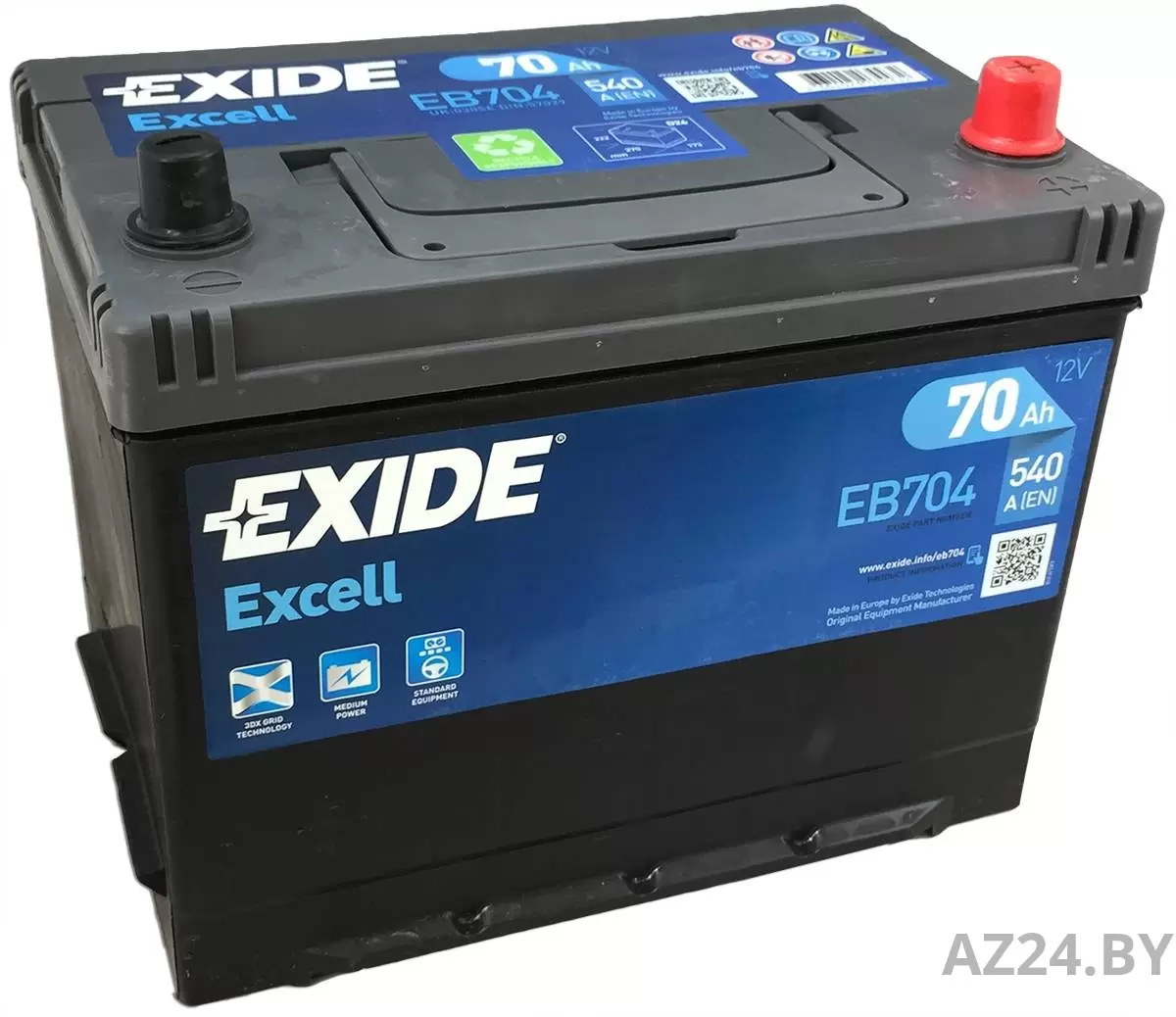 Аккумулятор EXIDE EB704 (70Ah) купить в Минске, цены - Az24.by